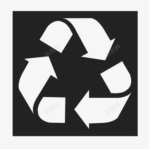回收工厂自然图标 标志 UI图标 设计图片 免费下载 页面网页 平面电商 创意素材 加工素材